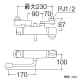 三栄水栓製作所 【販売終了】サーモシャワー混合栓 節水水栓 壁付混合栓 浴室用 断熱仕様 パイプ長さ:170mm modello サーモシャワー混合栓 節水水栓 壁付混合栓 浴室用 断熱仕様 パイプ長さ:170mm modello SK1861DW 画像3