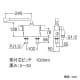 SANEI サーモデッキシャワー混合栓 節水水栓 浴室用 ストップシャワー付 断熱仕様 取付芯ピッチ:102mm column サーモデッキシャワー混合栓 節水水栓 浴室用 ストップシャワー付 断熱仕様 取付芯ピッチ:102mm column SK785D-L 画像3