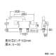 三栄水栓製作所 【生産完了品】サーモデッキシャワー混合栓 節水水栓 浴室用 断熱仕様 取付芯ピッチ:102mm 寒冷地用 U-MIX サーモデッキシャワー混合栓 節水水栓 浴室用 断熱仕様 取付芯ピッチ:102mm 寒冷地用 U-MIX SK7801DS9K 画像3