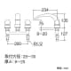 SANEI ツーバルブデッキ混合栓 ユニット用 浴室用 寒冷地用 modello ツーバルブデッキ混合栓 ユニット用 浴室用 寒冷地用 modello K9160CK-L 画像2