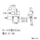 三栄水栓製作所 【販売終了】ツーバルブスプレー混合栓 洗髪用 節水水栓 ホース露出タイプ 一時止水機能付 ホース長さ:0.5m U-MIX ツーバルブスプレー混合栓 洗髪用 節水水栓 ホース露出タイプ 一時止水機能付 ホース長さ:0.5m U-MIX K3104V-LH 画像2