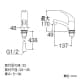 三栄水栓製作所 【生産完了品】  K476PV 画像2