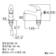 三栄水栓製作所 【生産完了品】  K4700PV 画像3