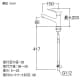 SANEI シングルワンホール洗面混合栓 節水水栓 ポップアップ・ゴム栓なし 泡沫吐水 吐水口高さ:80mm COULE シングルワンホール洗面混合栓 節水水栓 ポップアップ・ゴム栓なし 泡沫吐水 吐水口高さ:80mm COULE K4712NJV 画像2