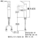 SANEI シングルワンホール洗面混合栓 節水水栓 ポップアップ・ゴム栓なし 泡沫吐水 吐水口高さ:241mm 寒冷地用 Kiwitap シングルワンホール洗面混合栓 節水水栓 ポップアップ・ゴム栓なし 泡沫吐水 吐水口高さ:241mm 寒冷地用 Kiwitap K4770NJK-2T 画像2