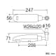 三栄水栓製作所 【生産完了品】自動水栓パイプ 赤外線反射方式  EA10-61X-16 画像2