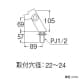 SANEI 立水栓 トイレカウンター用 節水水栓 セラミック水栓 泡沫吐水 吐水口高さ:69mm column 立水栓 トイレカウンター用 節水水栓 セラミック水栓 泡沫吐水 吐水口高さ:69mm column Y504H-13 画像2