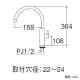 SANEI 立水栓 節水水栓 セラミック水栓 洗面所用 定流量機能付 泡沫吐水 column 立水栓 節水水栓 セラミック水栓 洗面所用 定流量機能付 泡沫吐水 column Y5475H-13 画像2