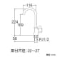 三栄水栓製作所 【販売終了】ミニセラ立形ツル首自在水栓 セラミック水栓 吐水口高さ:169mm miniCERA ミニセラ立形ツル首自在水栓 セラミック水栓 吐水口高さ:169mm miniCERA JA565-13 画像2