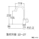 SANEI ミニセラ泡沫立形ツル首自在水栓 セラミック水栓 吐水口高さ:155mm miniCERA ミニセラ泡沫立形ツル首自在水栓 セラミック水栓 吐水口高さ:155mm miniCERA JA565H-13 画像2