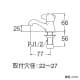 SANEI ミニセラ立水栓 セラミック水栓 取付穴径:22〜27mm miniCERA ミニセラ立水栓 セラミック水栓 取付穴径:22〜27mm miniCERA JY505-13 画像2