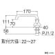 三栄水栓製作所 【販売終了】立形自在水栓 パイプ長さ:170mm 吐水口高さ:70mm 寒冷地用 立形自在水栓 パイプ長さ:170mm 吐水口高さ:70mm 寒冷地用 A50JK-13 画像2
