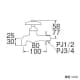 三栄水栓製作所 【販売終了】横水栓 長さ:100mm 呼び:20 寒冷地用 横水栓 長さ:100mm 呼び:20 寒冷地用 JY10JK-20 画像2