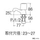 三栄水栓製作所 【販売終了】立水栓 洗面所用 クリスタルハンドル仕様 呼び:13 寒冷地用 キャップの色:ブルー 立水栓 洗面所用 クリスタルハンドル仕様 呼び:13 寒冷地用 キャップの色:ブルー JY50JCK-13-B 画像2