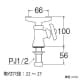 SANEI 立形洗眼水栓 高さ:100mm 立形洗眼水栓 高さ:100mm Y55A-13 画像2