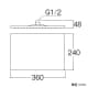 三栄水栓製作所 【販売終了】シャワーヘッド バスルーム用 角型 幅:360mm 奥行:240mm シャワーヘッド バスルーム用 角型 幅:360mm 奥行:240mm S1040F3 画像3