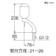 三栄水栓製作所 【販売終了】立形石ケン水容器 洗面所用 洗面器取付タイプ 押し上げ式 容積:約350cc 立形石ケン水容器 洗面所用 洗面器取付タイプ 押し上げ式 容積:約350cc W121-78 画像2