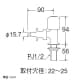 三栄水栓製作所 【販売終了】食洗機用分岐止水栓 キッチン用 呼び:13 食洗機用分岐止水栓 キッチン用 呼び:13 Y5050TV-13 画像2