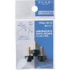 SANEI 【販売終了】節水コマ 3個入 直径:15mm 呼び13水栓用 節水コマ 3個入 直径:15mm 呼び13水栓用 PP84-1S-15 画像2