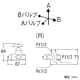 三栄水栓製作所 【販売終了】分岐止水栓本体 共用形 ストレート型 分岐口右側 呼び:13 分岐止水栓本体 共用形 ストレート型 分岐口右側 呼び:13 V2220RAD-X3-13 画像2