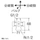 三栄水栓製作所 【販売終了】D式分岐バルブ 共用形 ストレート型 呼び:13 D式分岐バルブ 共用形 ストレート型 呼び:13 B4110D-13 画像2