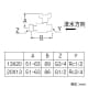 三栄水栓製作所 【販売終了】ナット付逆止付ボールバルブ ハンドルワンタッチ着脱タイプ 異径ネジ仕様 呼び:20×13 ナット付逆止付ボールバルブ ハンドルワンタッチ着脱タイプ 異径ネジ仕様 呼び:20×13 V657BV-20X13 画像2