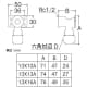 三栄水栓製作所 【販売終了】座付エルボ横型 ロックジョイント 戸建・集合住宅用 ネジ径Rc1/2×パイプ径13A 座付エルボ横型 ロックジョイント 戸建・集合住宅用 ネジ径Rc1/2×パイプ径13A T631N-3-13X13A-S 画像2