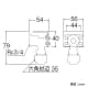 三栄水栓製作所 【販売終了】座付エルボ変換金具付 ロックジョイント 戸建・集合住宅用 上型・横型両対応 ネジ径Rc3/4×パイプ径16A 座付エルボ変換金具付 ロックジョイント 戸建・集合住宅用 上型・横型両対応 ネジ径Rc3/4×パイプ径16A T631N-3S-20X16A-S 画像2