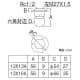 三栄水栓製作所 【販売終了】床用ジョイントS ロックジョイント 戸建住宅用 ネジ径Rc1/2×パイプ径16A 長さ:52mm 床用ジョイントS ロックジョイント 戸建住宅用 ネジ径Rc1/2×パイプ径16A 長さ:52mm T633N-3-S-13X16A-S 画像2