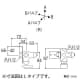 三栄水栓製作所 【販売終了】分岐止水栓 共用形 ストレート型 分岐口右側 止水栓ブラケット・ビス付 呼び:13 分岐止水栓 共用形 ストレート型 分岐口右側 止水栓ブラケット・ビス付 呼び:13 V2220RD-3-13 画像2