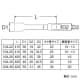 三栄水栓製作所 【販売終了】遮熱キャップ 集合住宅用 さや管端末部材 給湯用 さや管サイズ:30 樹脂管サイズ:16 赤 遮熱キャップ 集合住宅用 さや管端末部材 給湯用 さや管サイズ:30 樹脂管サイズ:16 赤 R543-16A-30-R 画像2