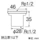 三栄水栓製作所 【販売終了】ユニット取出し金具 挟込厚1mm以下 ユニット取出し金具 挟込厚1mm以下 T2220-13 画像2