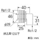 三栄水栓製作所 【販売終了】ユニット取出し金具 ビス・パッキン2枚付 挟込厚12mm以下 ユニット取出し金具 ビス・パッキン2枚付 挟込厚12mm以下 T226-13 画像2