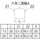 三栄水栓製作所 【販売終了】メスメスソケット 呼び20(G3/4×Rc3/4) 青銅製 メスメスソケット 呼び20(G3/4×Rc3/4) 青銅製 T213-20 画像2