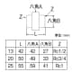 SANEI 砲金ユニオン 呼び25(Rc1) 青銅製 砲金ユニオン 呼び25(Rc1) 青銅製 T710-25 画像2