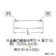 三栄水栓製作所 【販売終了】ステンレス長ニップル 10×125mm 呼び10(R3/8) SUS304製 ステンレス長ニップル 10×125mm 呼び10(R3/8) SUS304製 TS205L-10X125 画像2