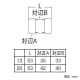 三栄水栓製作所 【販売終了】ポリパイソケット2種 呼び20 青銅製 ポリパイソケット2種 呼び20 青銅製 T64A-2-20 画像2