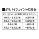 三栄水栓製作所 【販売終了】ポリパイジョイントエルボ1種メス 呼び20(G3/4) 青銅製 ポリパイジョイントエルボ1種メス 呼び20(G3/4) 青銅製 T63A-1-20 画像3