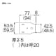 三栄水栓製作所 【販売終了】給水栓ソケットカバー用スペーサー R58-40-20用 呼び20 塩化ビニル樹脂製 給水栓ソケットカバー用スペーサー R58-40-20用 呼び20 塩化ビニル樹脂製 R58-40F-20 画像2