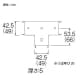 三栄水栓製作所 【販売終了】平面チーズカバー用スペーサー R58-7-13用 呼び13 塩化ビニル樹脂製 平面チーズカバー用スペーサー R58-7-13用 呼び13 塩化ビニル樹脂製 R58-7F-13 画像2