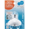 SANEI キッチンシャワー シャワー、泡沫切替 取付(15〜20mm口径丸型吐水) 黄銅、ABS樹脂製 キッチンシャワー シャワー、泡沫切替 取付(15〜20mm口径丸型吐水) 黄銅、ABS樹脂製 PM252-10 画像2