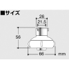 SANEI キッチンシャワー シャワー、泡沫切替 取付(15〜20mm口径丸型吐水) 黄銅、ABS樹脂製 キッチンシャワー シャワー、泡沫切替 取付(15〜20mm口径丸型吐水) 黄銅、ABS樹脂製 PM252-10 画像3