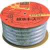 SANEI 【販売終了】排水ホース キッチン用 ホース径30×34mm 長さ30m PH62-86-30