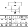 三栄水栓製作所 【生産完了品】ツバ広ゴミこし キッチン用 排水口径35〜60用 ステンレス製 ツバ広ゴミこし キッチン用 排水口径35〜60用 ステンレス製 PH621-M 画像4