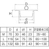 三栄水栓製作所 【生産完了品】ツバ広ゴミこし キッチン用 排水口径65〜100用 ステンレス製 ツバ広ゴミこし キッチン用 排水口径65〜100用 ステンレス製 PH621-L 画像4