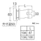 三栄水栓製作所 【販売終了】一口循環接続金具 バスルーム用 呼び10A 本体PPS樹脂製 一口循環接続金具 バスルーム用 呼び10A 本体PPS樹脂製 T41-121-10A 画像2