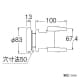 三栄水栓製作所 【販売終了】一口循環接続金具 バスルーム用 10A樹脂管用 PPS樹脂製 一口循環接続金具 バスルーム用 10A樹脂管用 PPS樹脂製 T41-34-10A 画像2