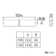 三栄水栓製作所 【生産完了品】保温材付ペア樹脂管 バスルーム用 追焚付給湯器と一口循環接続金具の配管用 外径14.9mm  T421-862-12A 画像2