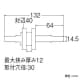 SANEI ユニット貫通金具 バスルーム用 15Aホース用 ユニット貫通金具 バスルーム用 15Aホース用 T431-22S-15A 画像2