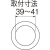 SANEI バス用W式クサリ付ゴム栓 バスルーム用 呼び40 黄銅、EPDM製 バス用W式クサリ付ゴム栓 バスルーム用 呼び40 黄銅、EPDM製 PH27-40 画像4